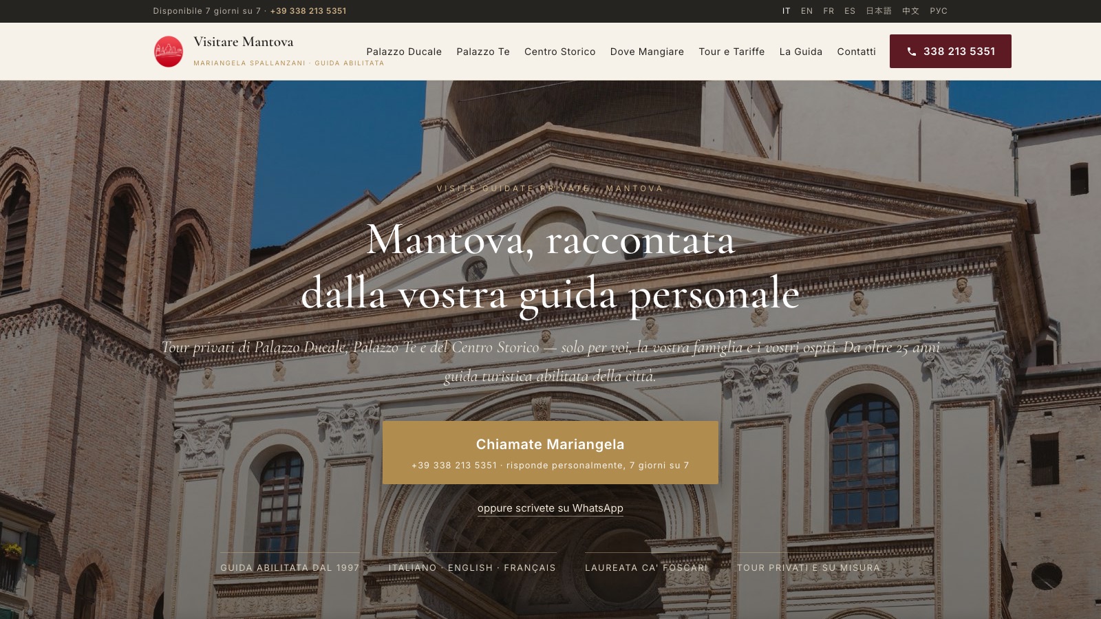Sito Visitare Mantova — visite guidate private